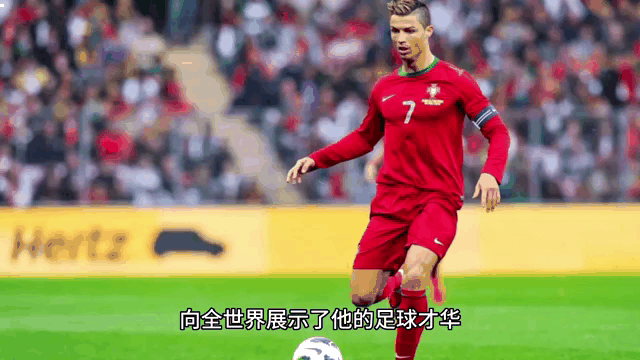 开元体育-C罗官方宣布败北新规，利物浦引发争议！上演精彩一战(c罗赢球)